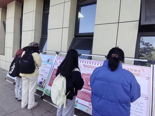 竞技宝JJB青春健康同伴社开展“世...